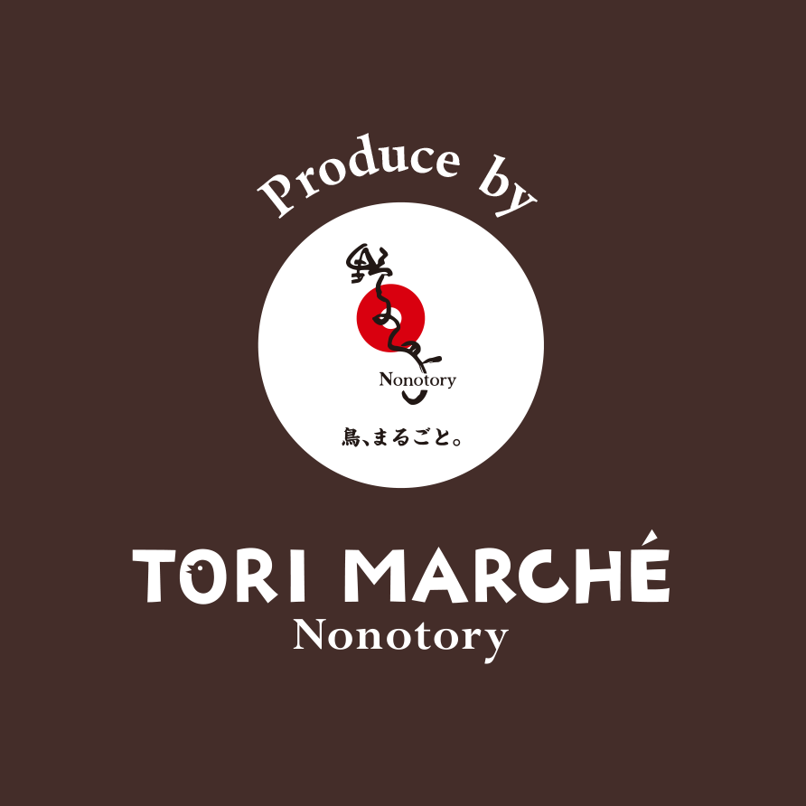 torimarche-info-1