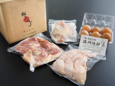 銘柄鶏】播州百日どり ささみ 500g 真空パック｜鳥マルシェ