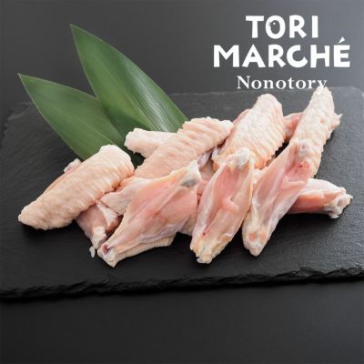 【銘柄鶏】播州百日どり 手羽中カット 500g 真空パック