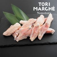 手羽中 楽天市場】手羽中ハーフ（精肉・肉加工品｜食品）の通販