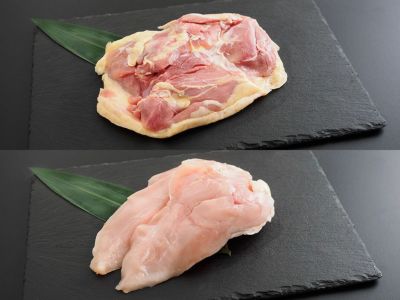 《送料無料》【地鶏】ひょうご味どり もも肉2枚・むね肉2枚セット(1羽分) 《冷凍》