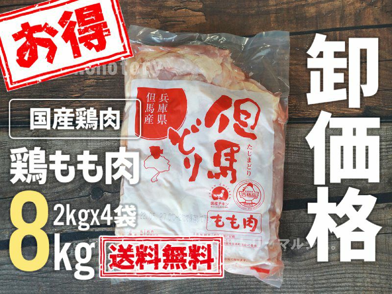 000000000133-01-l.jpg?t=